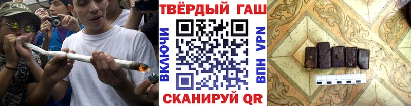 ГАШ VHQ  Оса 