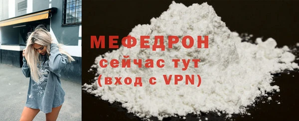 кокаин премиум Горно-Алтайск