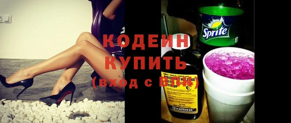 MDMA Premium VHQ Горняк