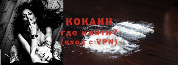 MDMA Premium VHQ Горняк