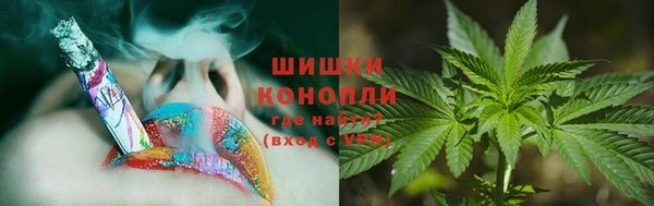 MDMA Premium VHQ Горняк