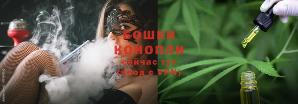 MDMA Premium VHQ Горняк