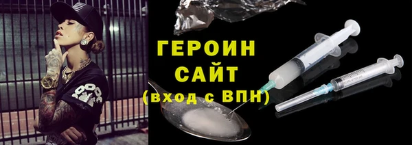 MDMA Premium VHQ Горняк