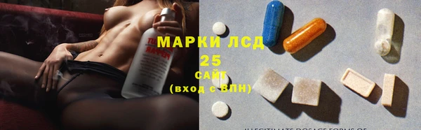 MDMA Premium VHQ Горняк