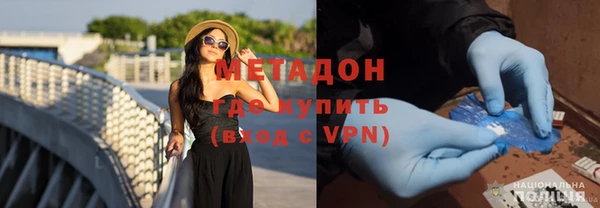 бошки Горнозаводск
