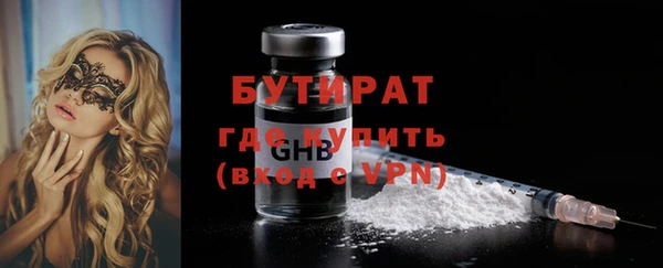 MDMA Premium VHQ Горняк