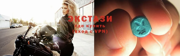 гашик Сясьстрой