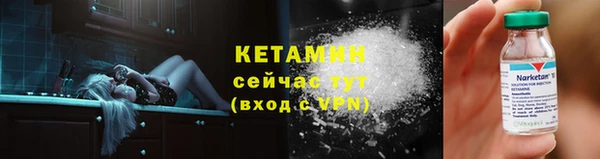 MDMA Premium VHQ Горняк