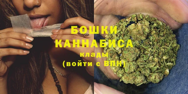 MDMA Premium VHQ Горняк