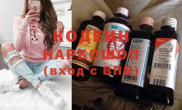 MDMA Premium VHQ Горняк