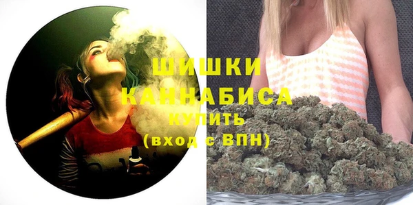 MDMA Premium VHQ Горняк