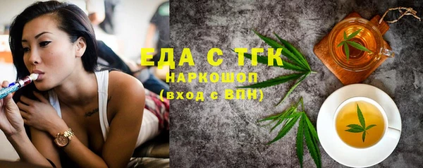 MDMA Premium VHQ Горняк