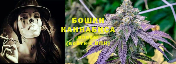 кокаин премиум Горно-Алтайск