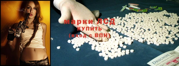 кокаин премиум Горно-Алтайск