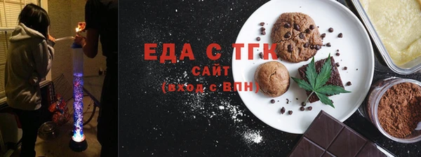 MDMA Premium VHQ Горняк