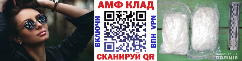 где купить наркоту  Оса  Первитин мет 