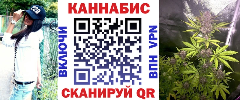 Канабис ГИДРОПОН  наркошоп  Оса 